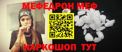 а пвп мука Тара