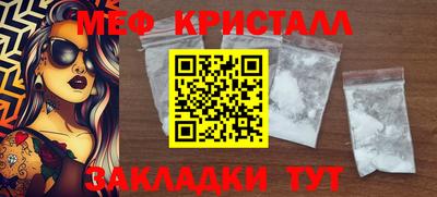 гидропоника Тверь