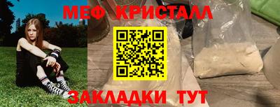 гидропоника Тверь