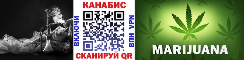 Марихуана индика omg маркетплейс Тамбов